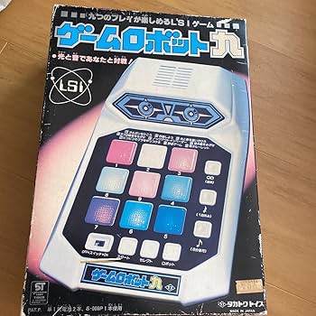 Amazon.co.jp: ゲームロボット九 当時ものレトロゲーム 未使用品