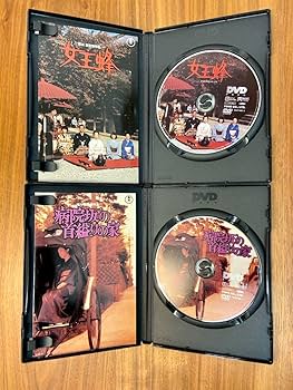 Amazon.co.jp: 金田一耕助シリーズ 劇場版DVD-BOX 金田一耕助の事件匣