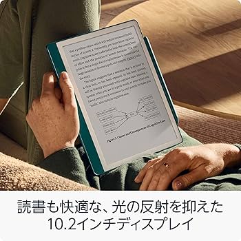 Amazon.co.jp: Kindle Scribe Notebook Design - 10.2インチ