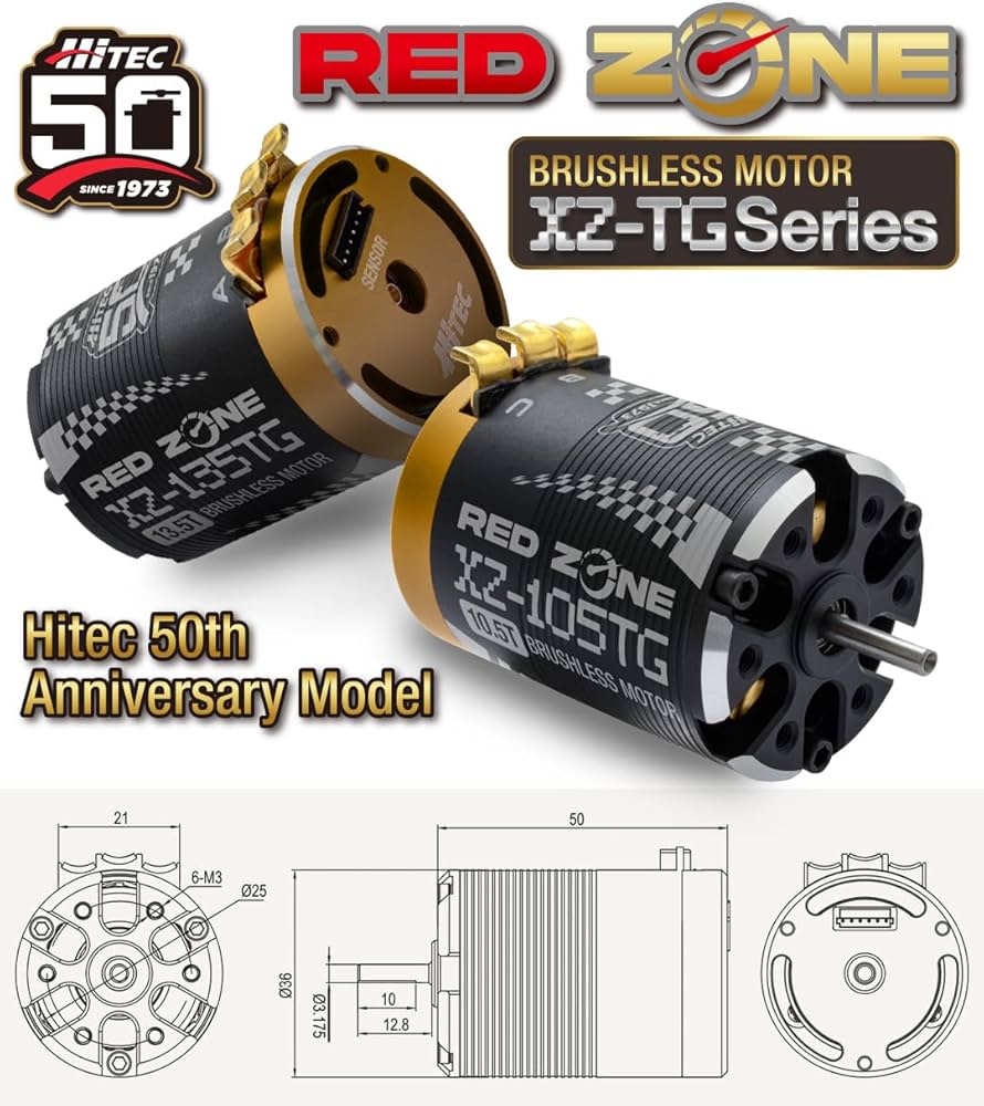 Amazon | ハイテック RED ZONE XZ-175TG(17.5T) 50周年記念モデル