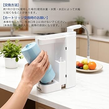 Amazon | TK-AS30C1 パナソニック 【JIS認証・日本品質検査済済み