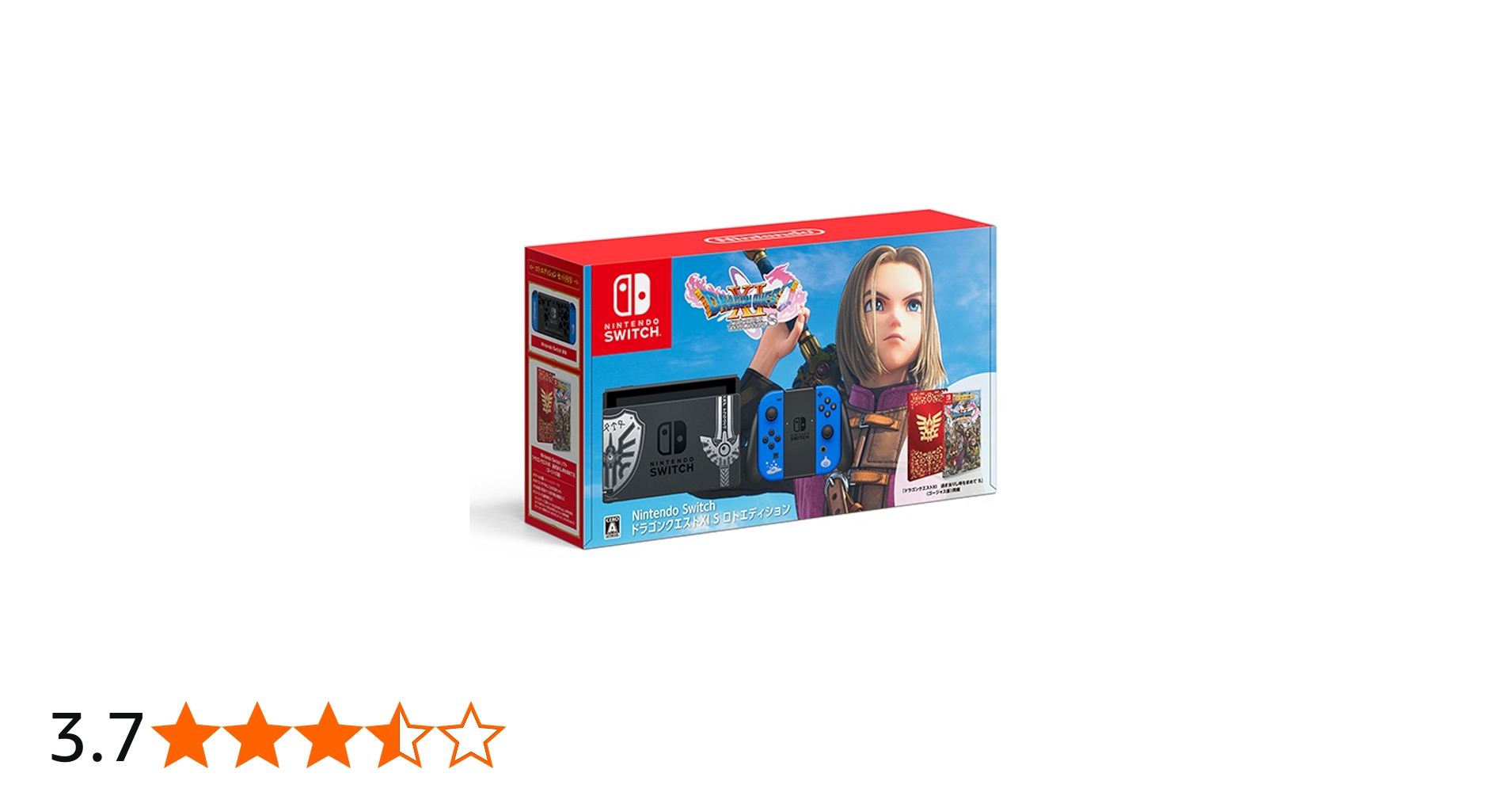 Amazon.co.jp: 【整備済み品】 Nintendo Switch ドラゴンクエストXI S