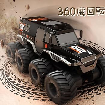 71RzgwlGqQL._AC_UF350,