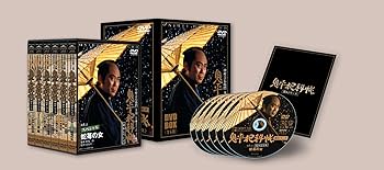 Amazon.co.jp: 鬼平犯科帳千両箱 DVD全巻セット(79枚組） : 中村