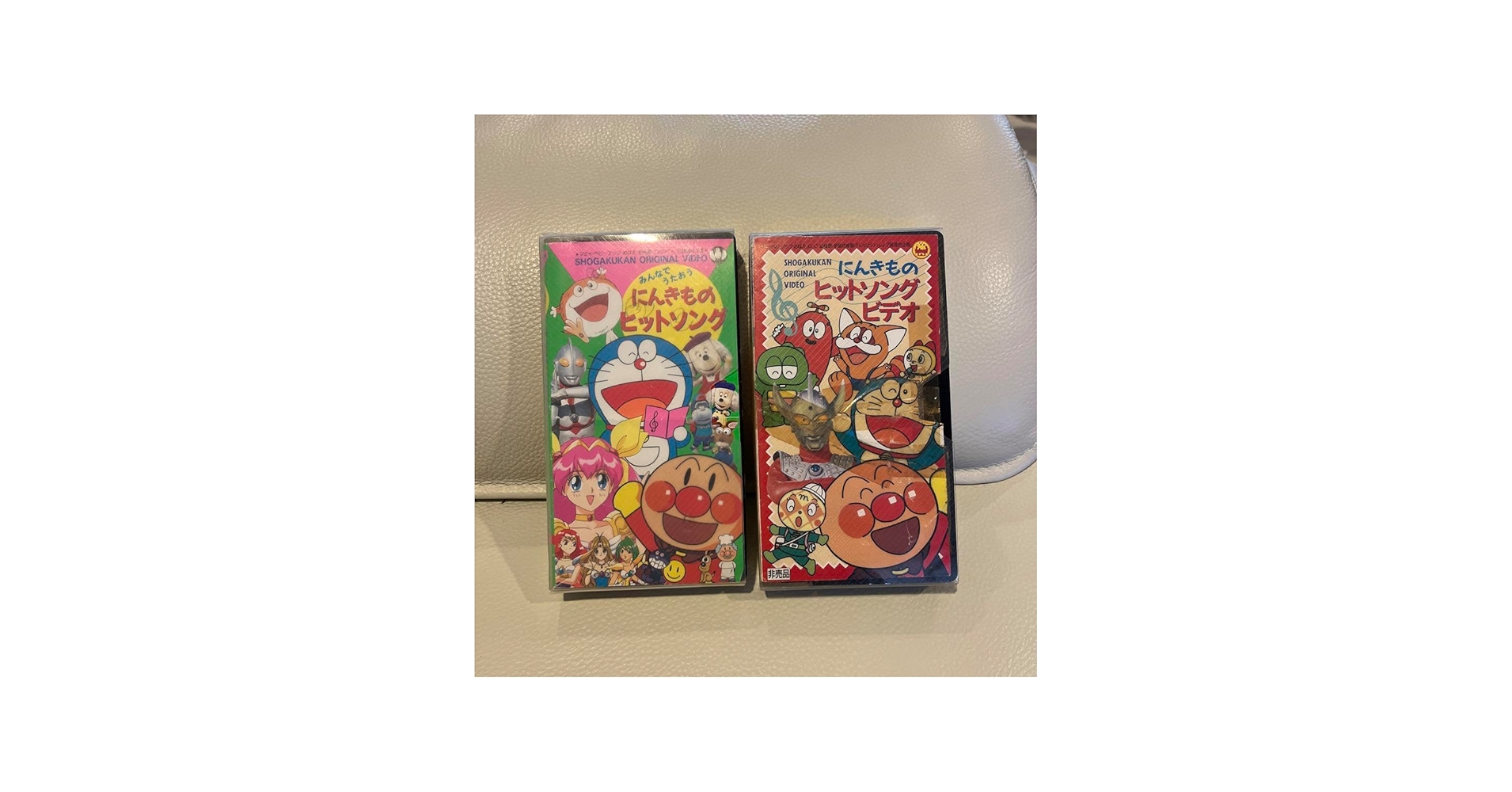 Amazon.co.jp: Ninkimono Hit Song Video Shogakukan Original Video