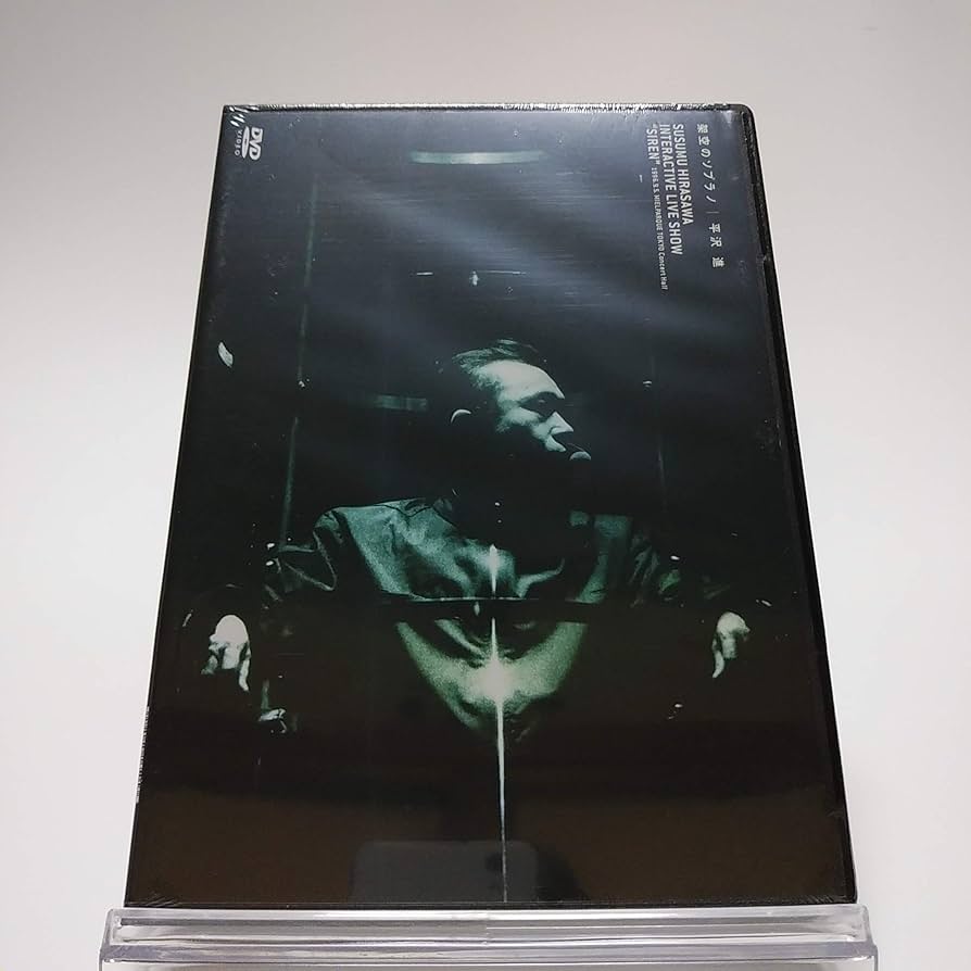 Amazon.co.jp: 【FC限定】 平沢進 / 架空のソプラノ INTERACTIVE LIVE