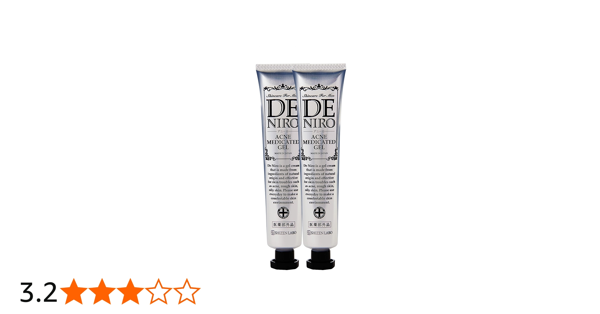 デニーロ ホワイトニングゲル 45g 11本 DE NIRO 楽天市場】【公式