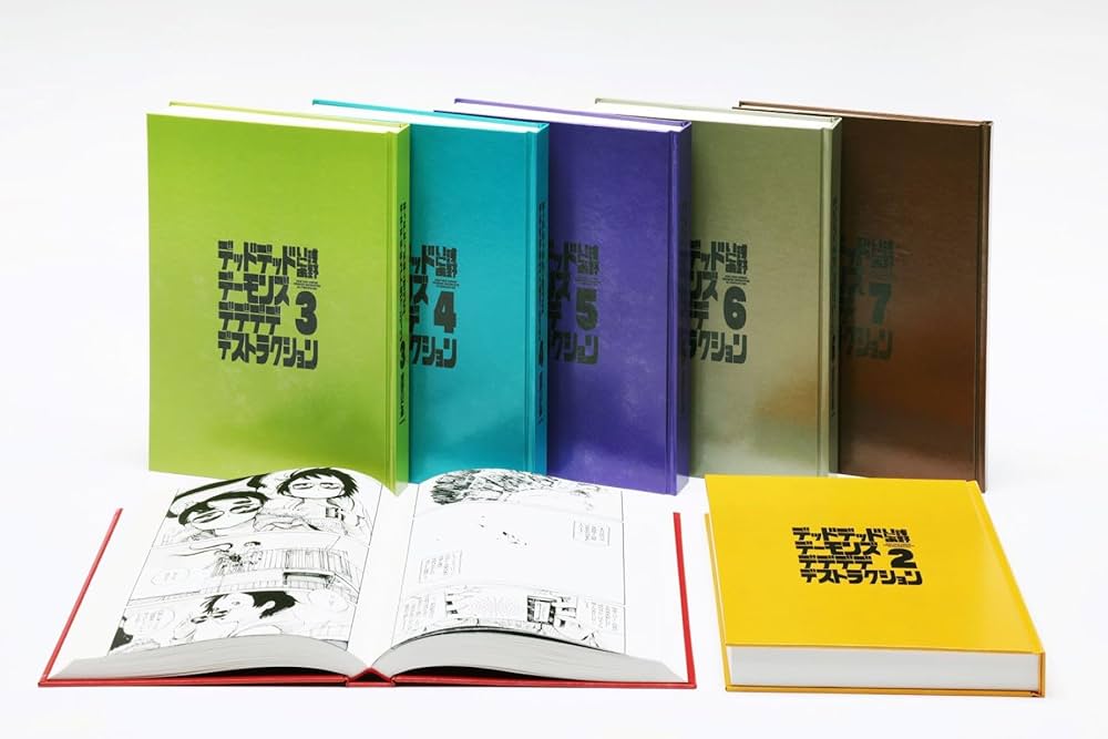 デッドデッドデーモンズデデデデデストラクション DX COMPLETE BOX（全