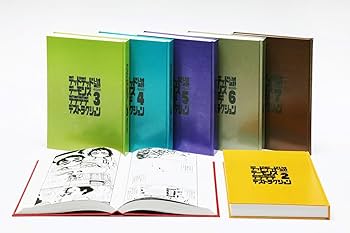 デッドデッドデーモンズデデデデデストラクション DX COMPLETE BOX（全