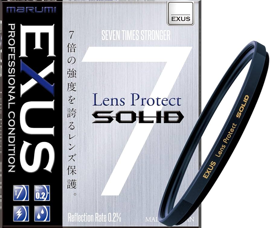 Amazon | MARUMI レンズフィルター 67mm EXUS レンズプロテクト SOLID