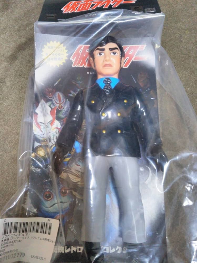 Amazon | 東映レトロソフビコレクション 本郷猛～ブレザータイプ