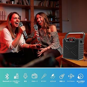 Amazon | Giecy スピーカーセット 拡声器 ワイヤレスマイク2本