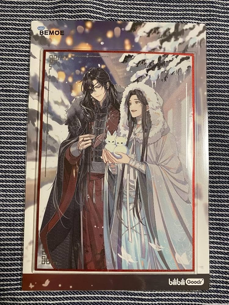 Amazon.co.jp: 天官賜福 庭間新雪 箔押しビッグ色紙 Gearous 花憐 謝憐