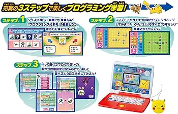 Amazon.co.jp: タカラトミー 『 ポケットモンスター ポケモン ピカッと