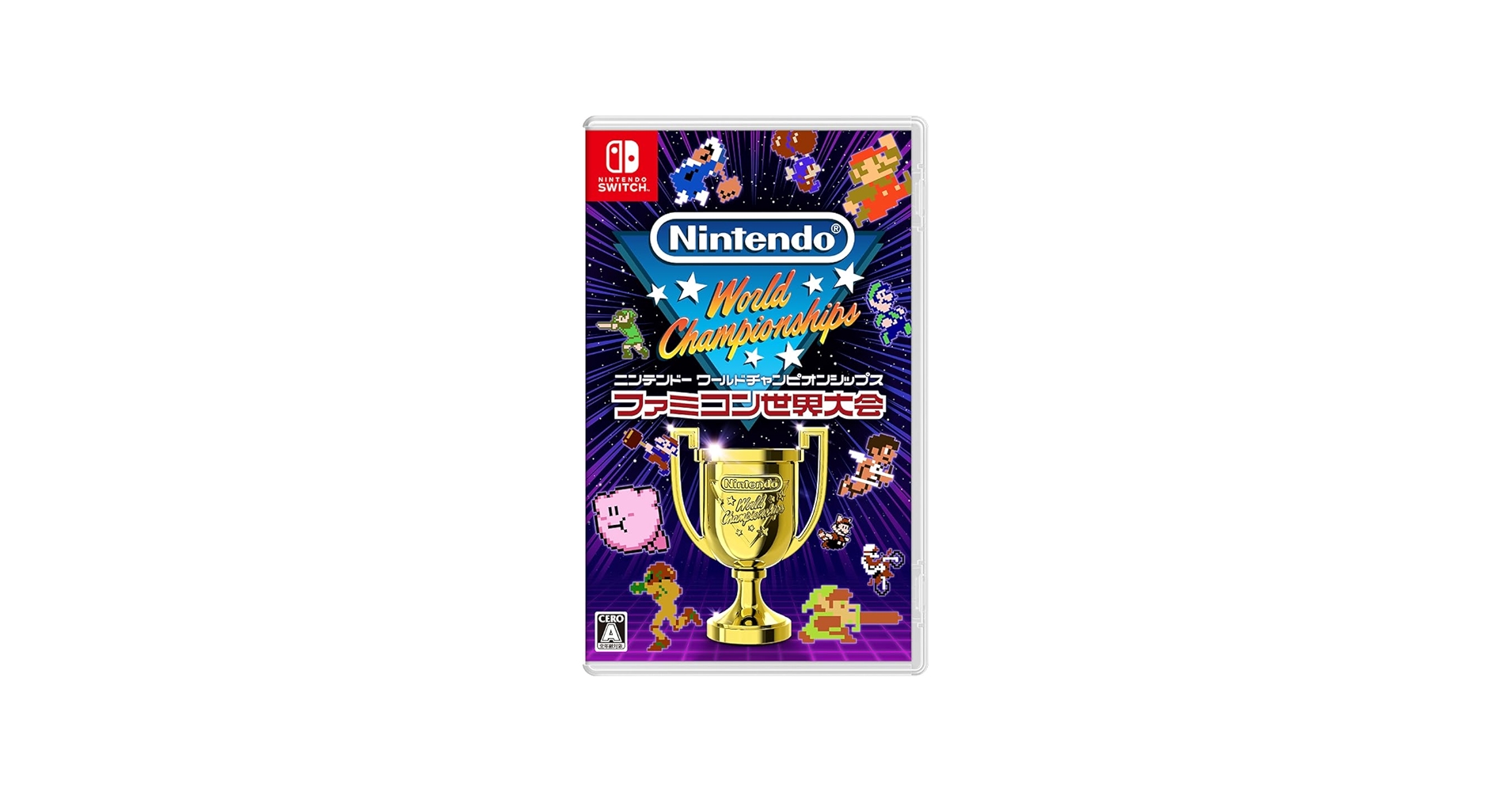 Amazon.com: Nintendo World Championships - Switch : Software