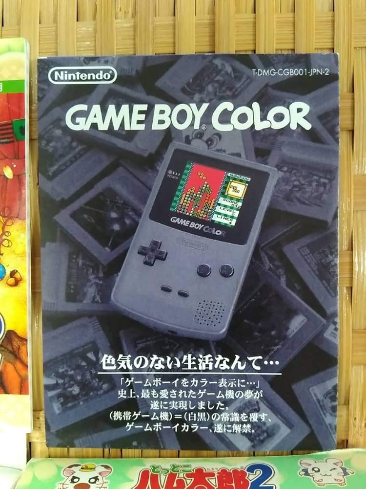 炙りハム DVDとゲームソフトおまとめ 炙りハム DVDとゲームソフトお