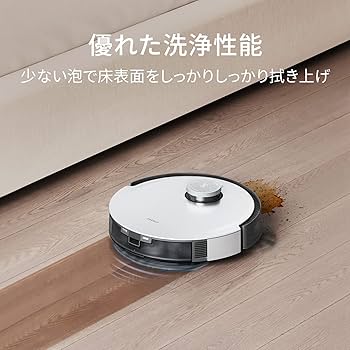 Amazon | ECOVACS(エコバックス) DEEBOT T80 OMNI/ T50 OMNI/X8 PRO