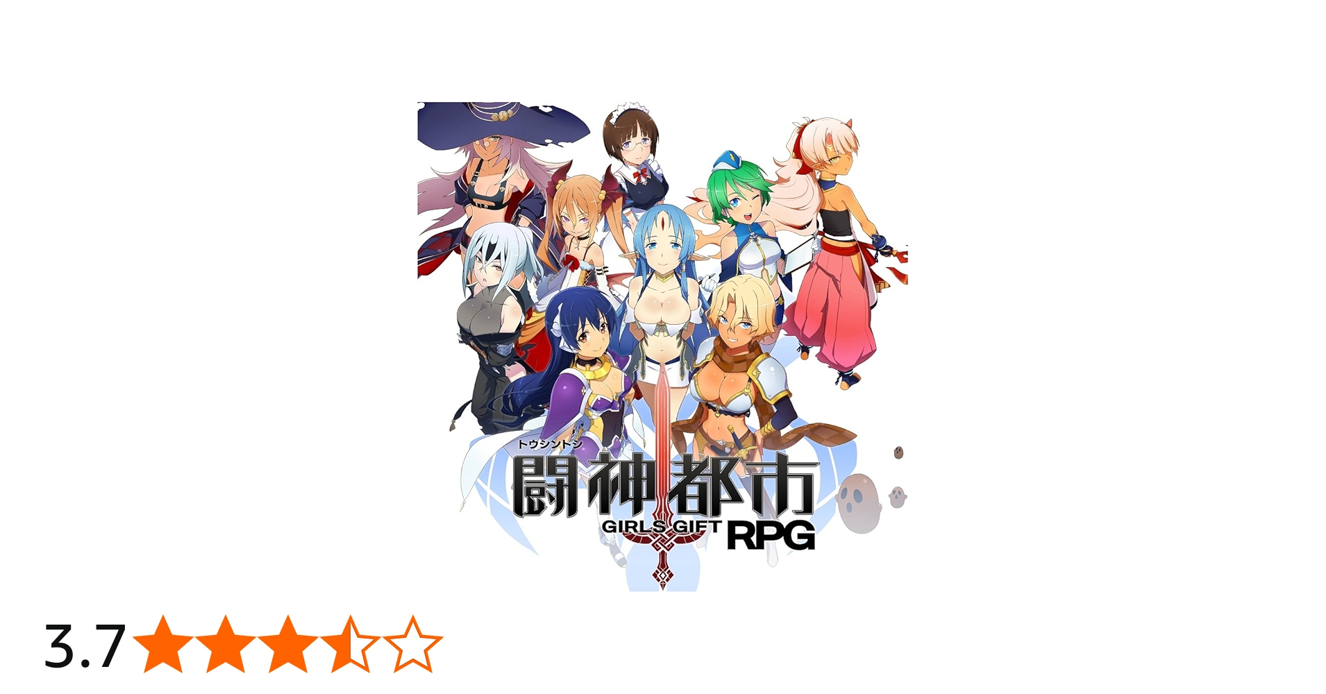 Amazon | 闘神都市 - 3DS | ゲームソフト