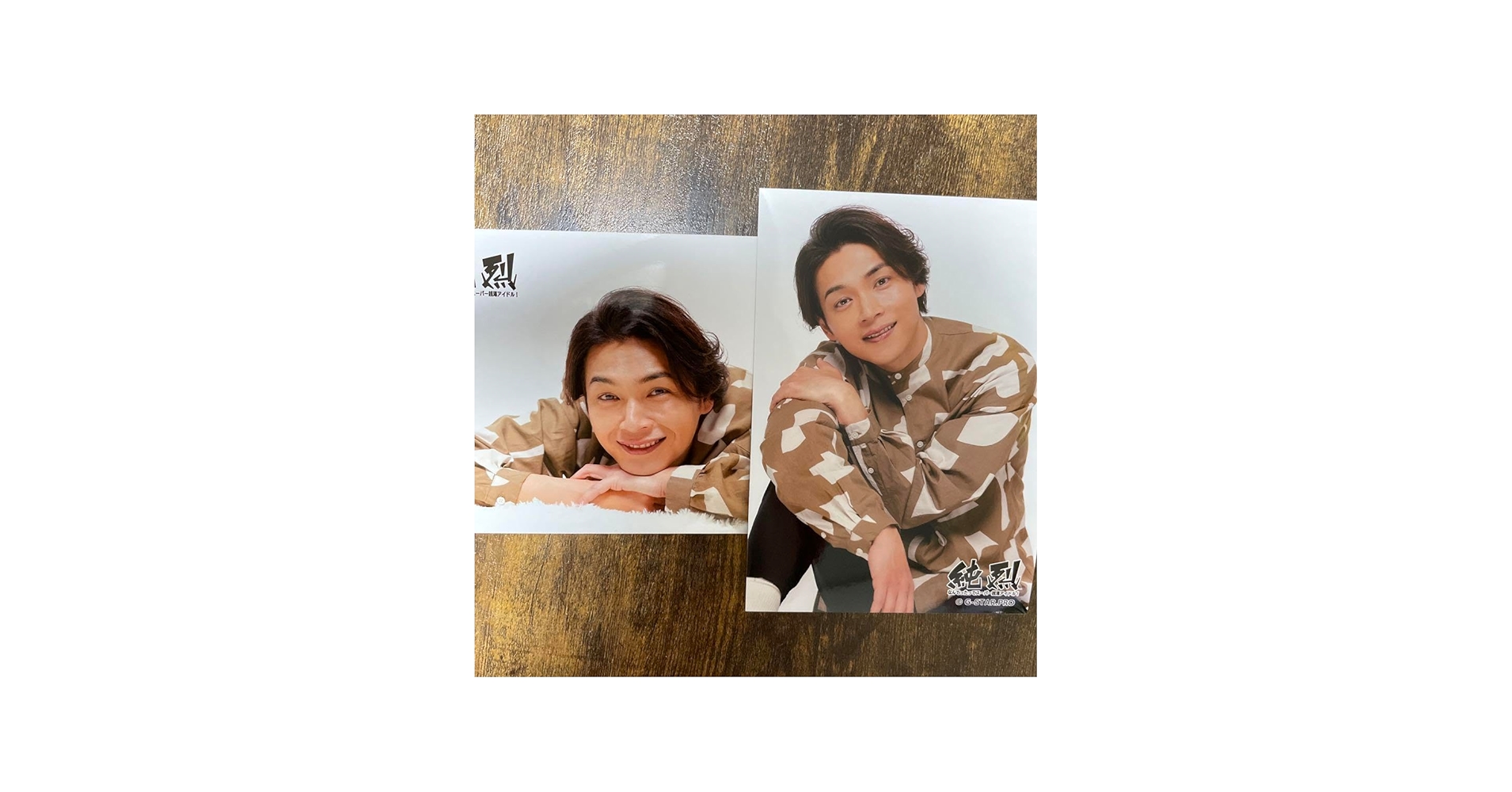 Amazon.co.jp: 『純烈』 白川裕二郎 ブロマイド 2枚セット。生写真