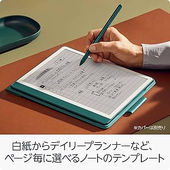 Amazon.co.jp: Kindle Scribe Notebook Design - 10.2インチ