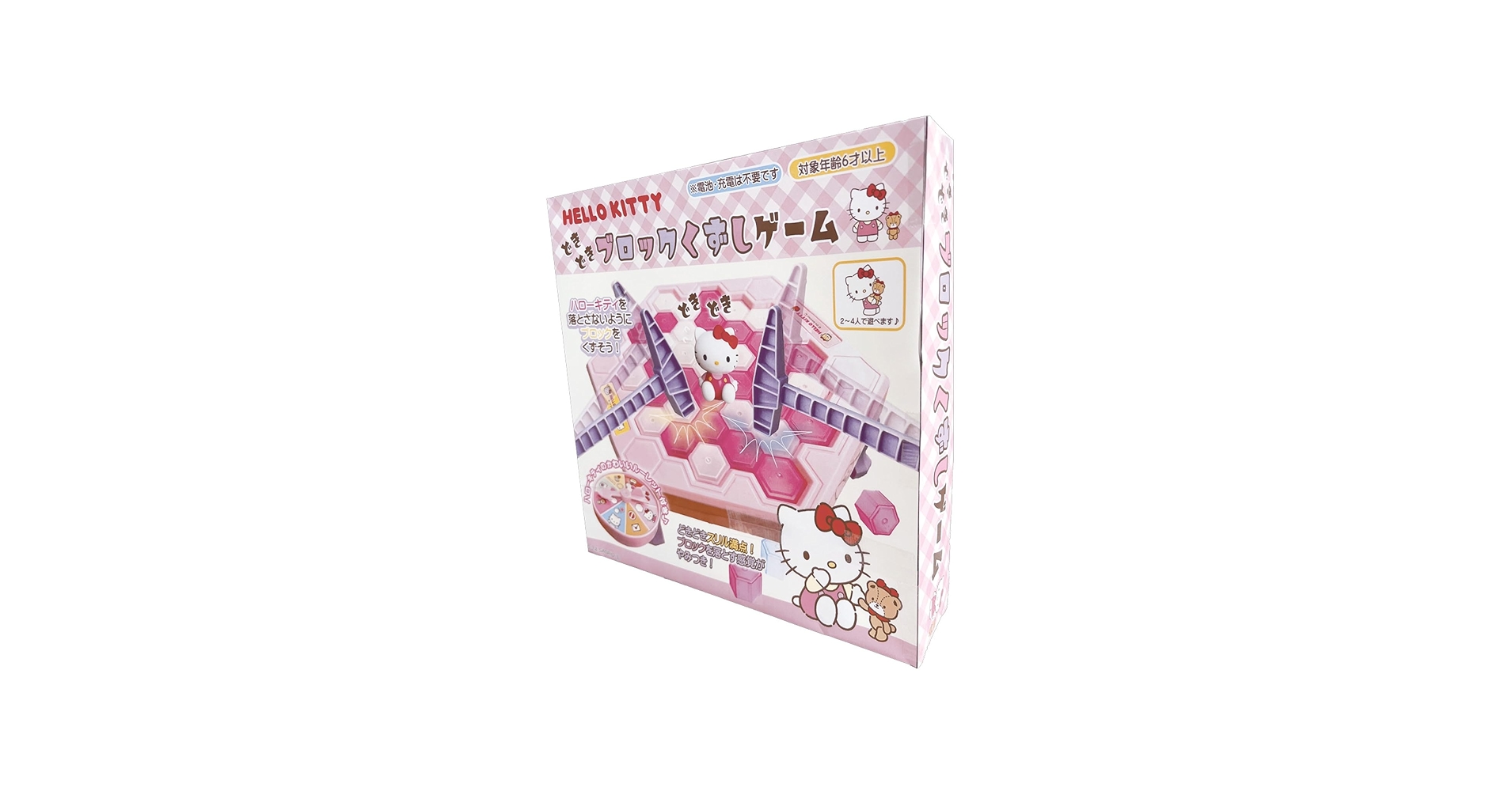 71SDCVI7KxL.jpg_BO30,255,255,