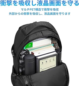 Amazon.co.jp: 【Amazon限定ブランド】 kindle paperwhite 2021年発売