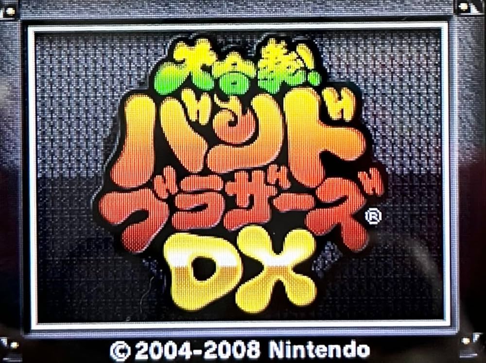 Amazon | 大合奏バンドブラザーズDX | ゲームソフト