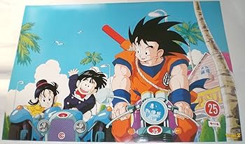 Amazon.co.jp: ドラゴンボールZ ポスター 51.5×73cm 悟空 悟飯 チチ