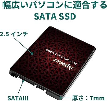 Amazon | Apacer アペイサー 内蔵 SSD 2TB 2.5インチ sata 3D NAND採用