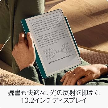Amazon.co.jp: Amazon Kindle Scribe Notebook Design - 10.2インチ