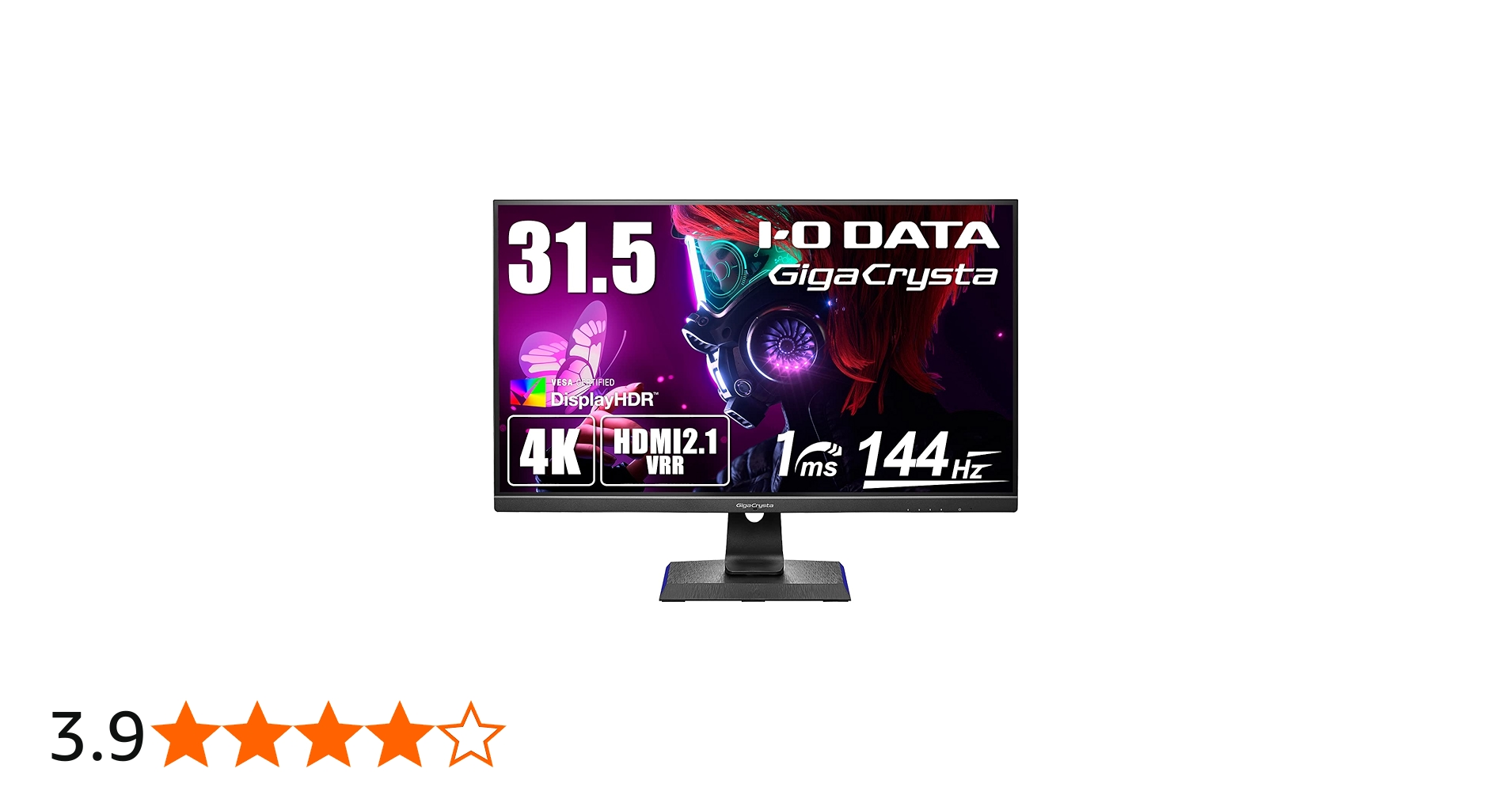 Amazon.co.jp: アイ・オー・データ IODATA ゲーミングモニター 31.5