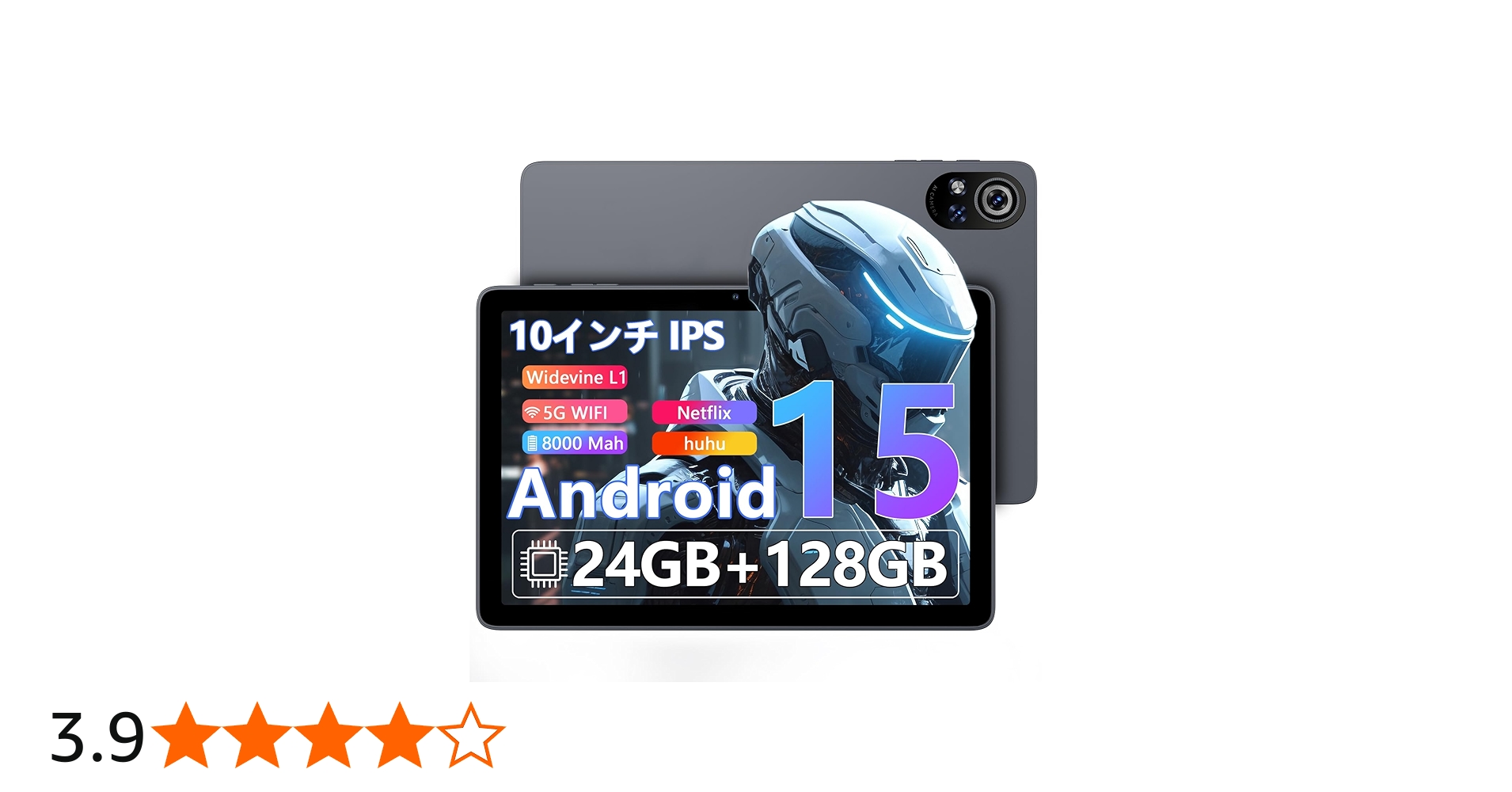 Amazon.co.jp: 【10インチ wi-fiモデルAndroid15 初登場】VASOUN Touch