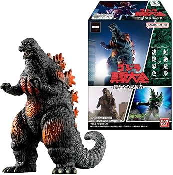 Amazon | ゴジラ真撃大全 -新たなる来訪者- 8個入りBOX (食玩
