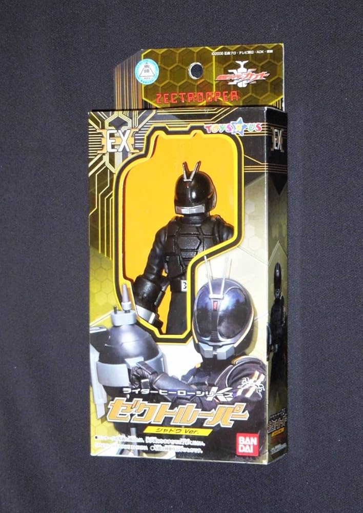 Amazon.co.jp: トイザらス限定 RHS ライダーヒーローシリーズ EX ゼク