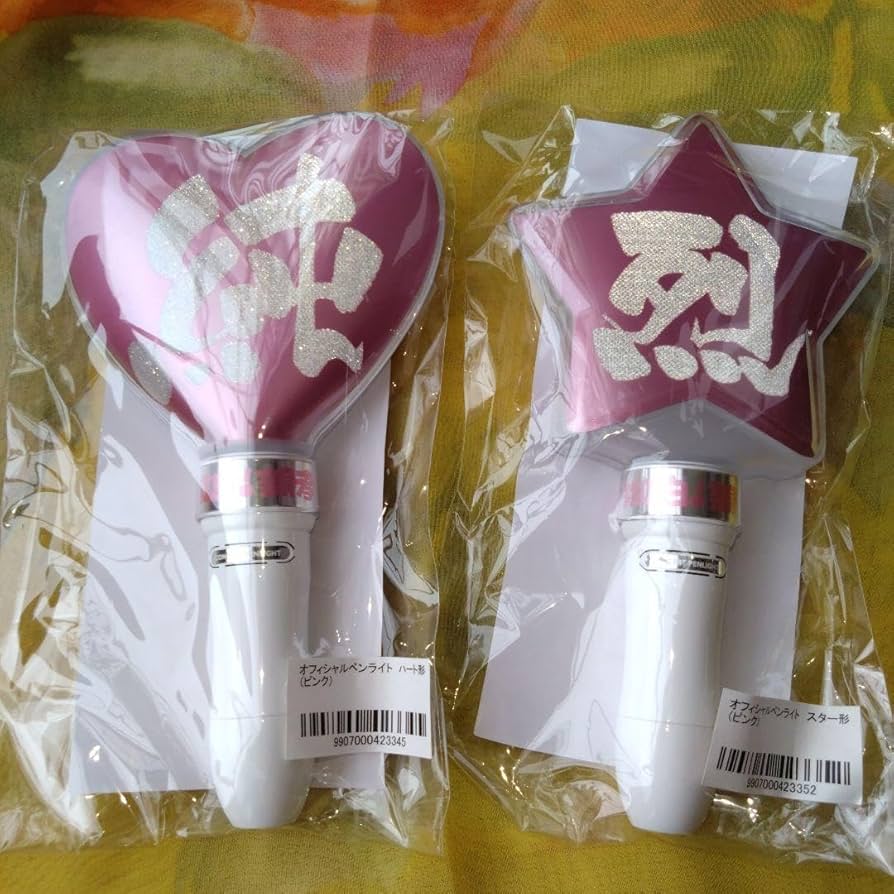 Amazon.co.jp: 純烈 FC限定 ペンライトセット : おもちゃ