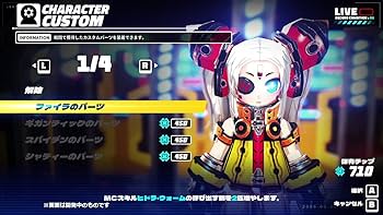 Amazon.co.jp: メタリックチャイルド : ゲーム