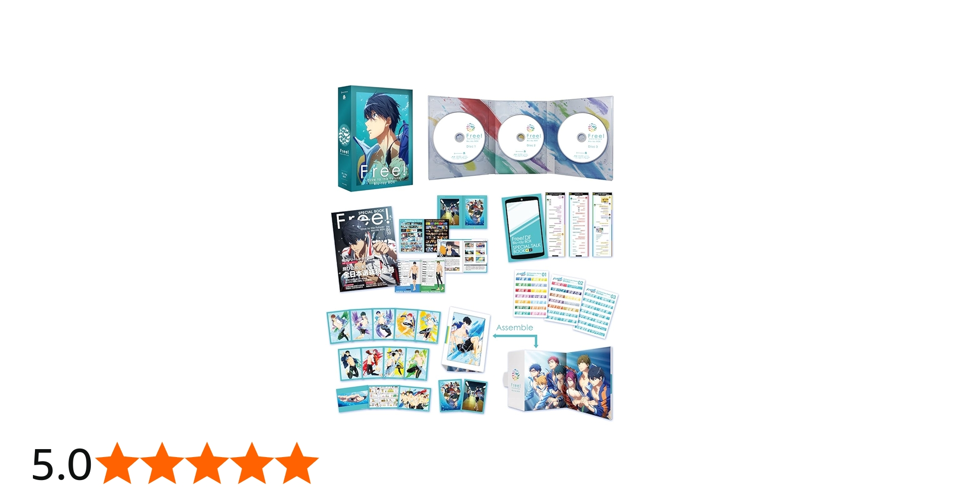 Amazon.co.jp: Free! -Dive to the Future- Blu-ray BOX(特典なし