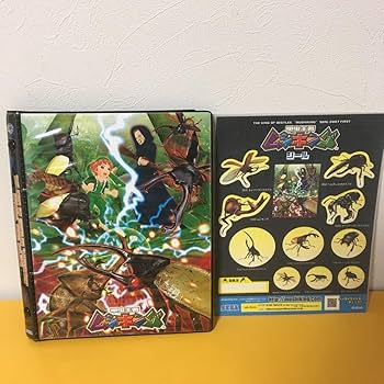 Amazon.co.jp: 甲虫王者ムシキング 2007ファースト オフィシャルカード