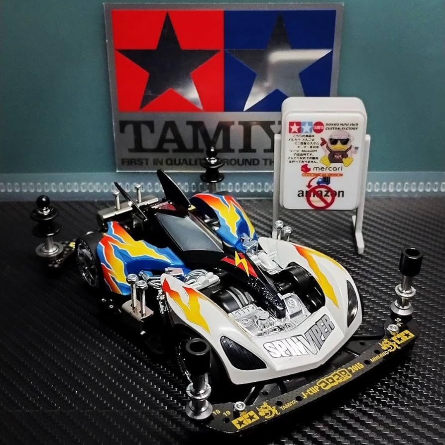 Amazon.co.jp: ミニ四駆 完成品 スピンバイパー FM-Aシャーシ B-MAX