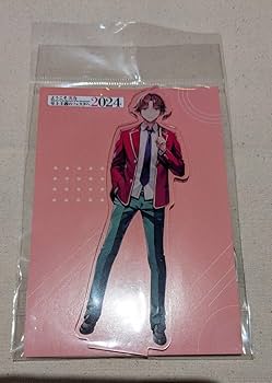 Amazon.co.jp: ようこそ実力至上主義の教室へ よう実 綾小路清隆