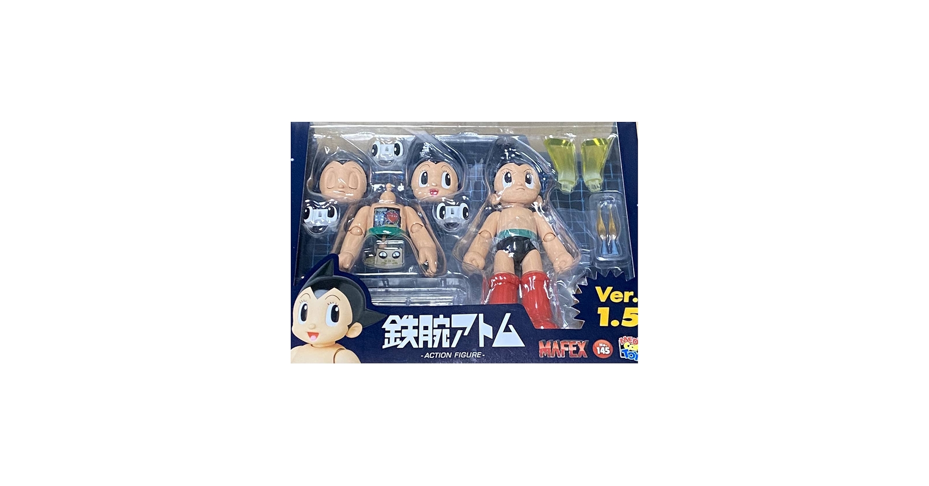 Amazon.co.jp: 鉄腕アトムVer.1.5 メディコムトイ MAFEX マフェックス