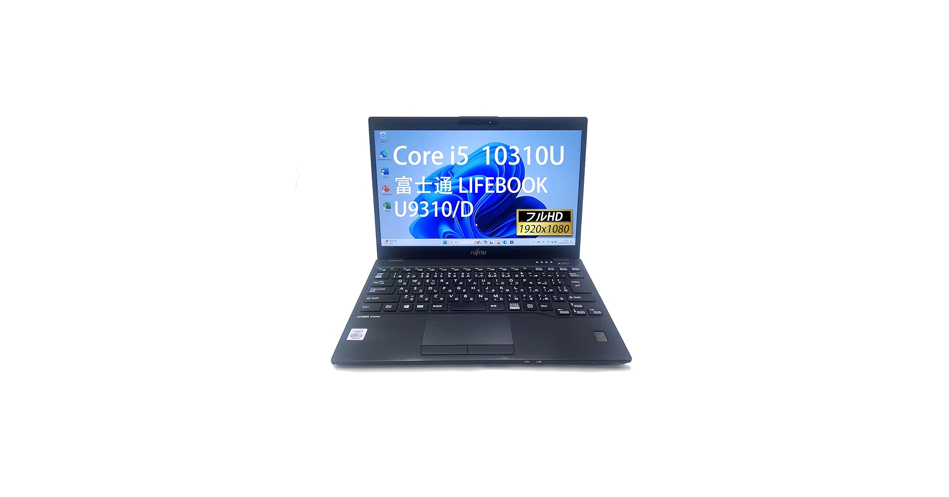 Amazon.co.jp: 富士通 LIFEBOOK U9310/D 第10世代 Core i5 10310U