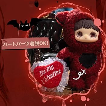 Amazon.co.jp: MayMei 冬日怪誕シリーズ ぬいぐるみマスコット｜ふわ