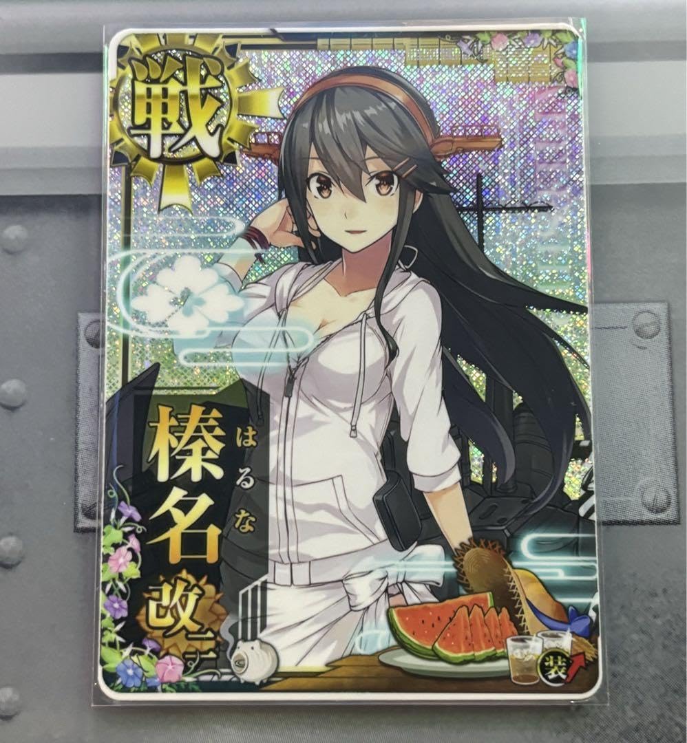 榛名改二中破ホロ水着2023夏フレーム艦これアーケード