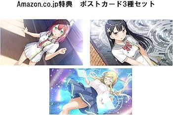 Amazon.co.jp: 神様のような君へ 完全生産限定版 - Switch (【特典