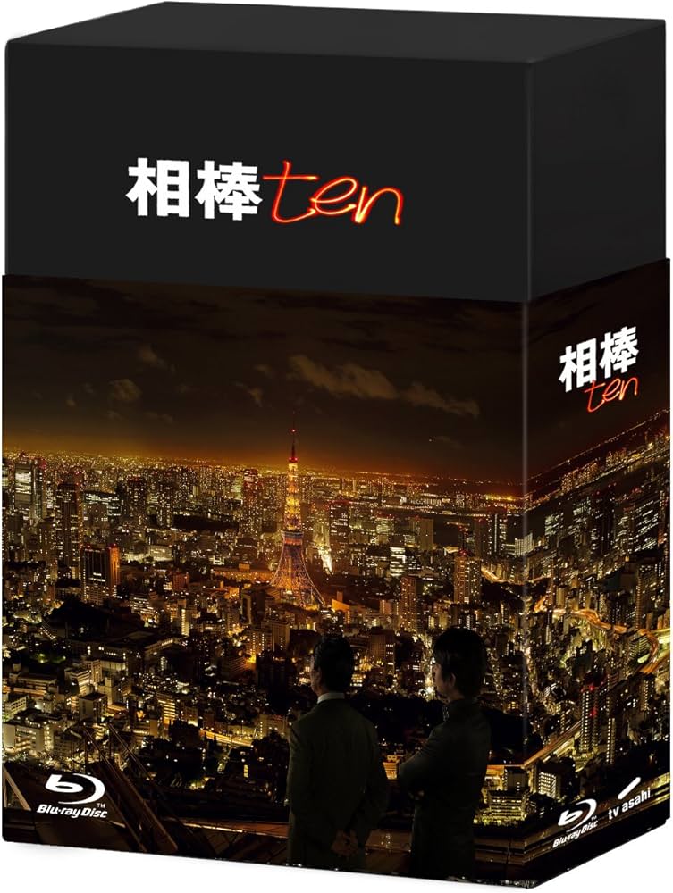 Amazon.co.jp: 相棒 season 10 ブルーレイBOX (6枚組) [Blu-ray