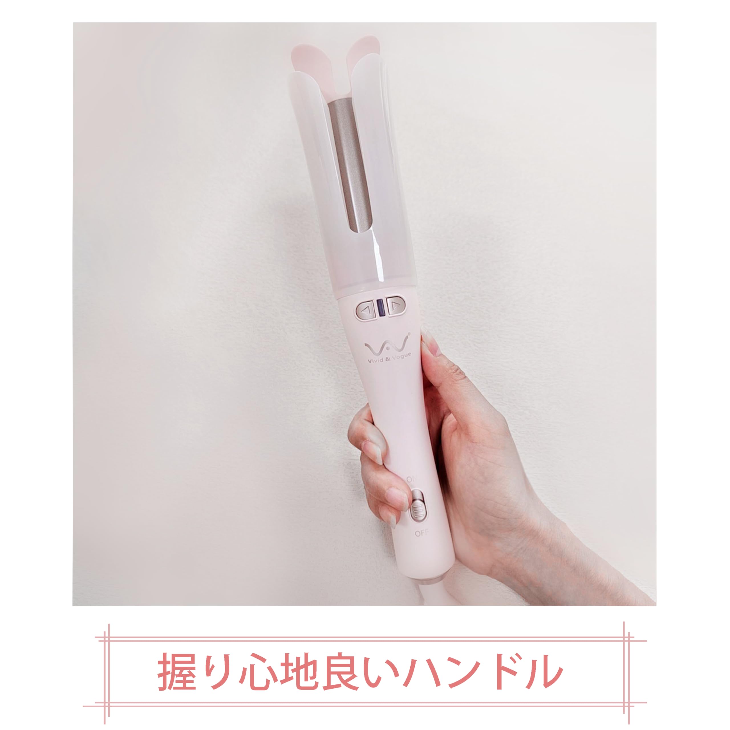Amazon | VAV 自動巻き ヘアアイロン オートカールアイロン 32mm