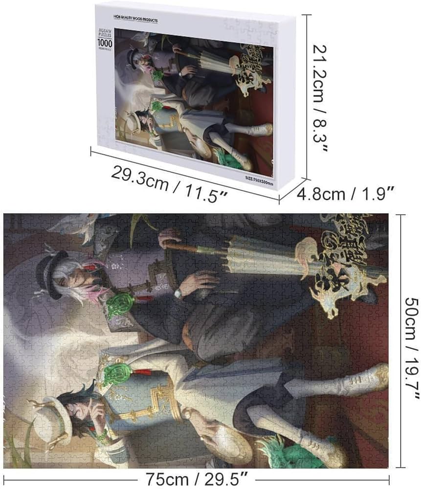 Amazon | 第五人格 Identity V ジグソーパズル 木製 パズル1000ピース