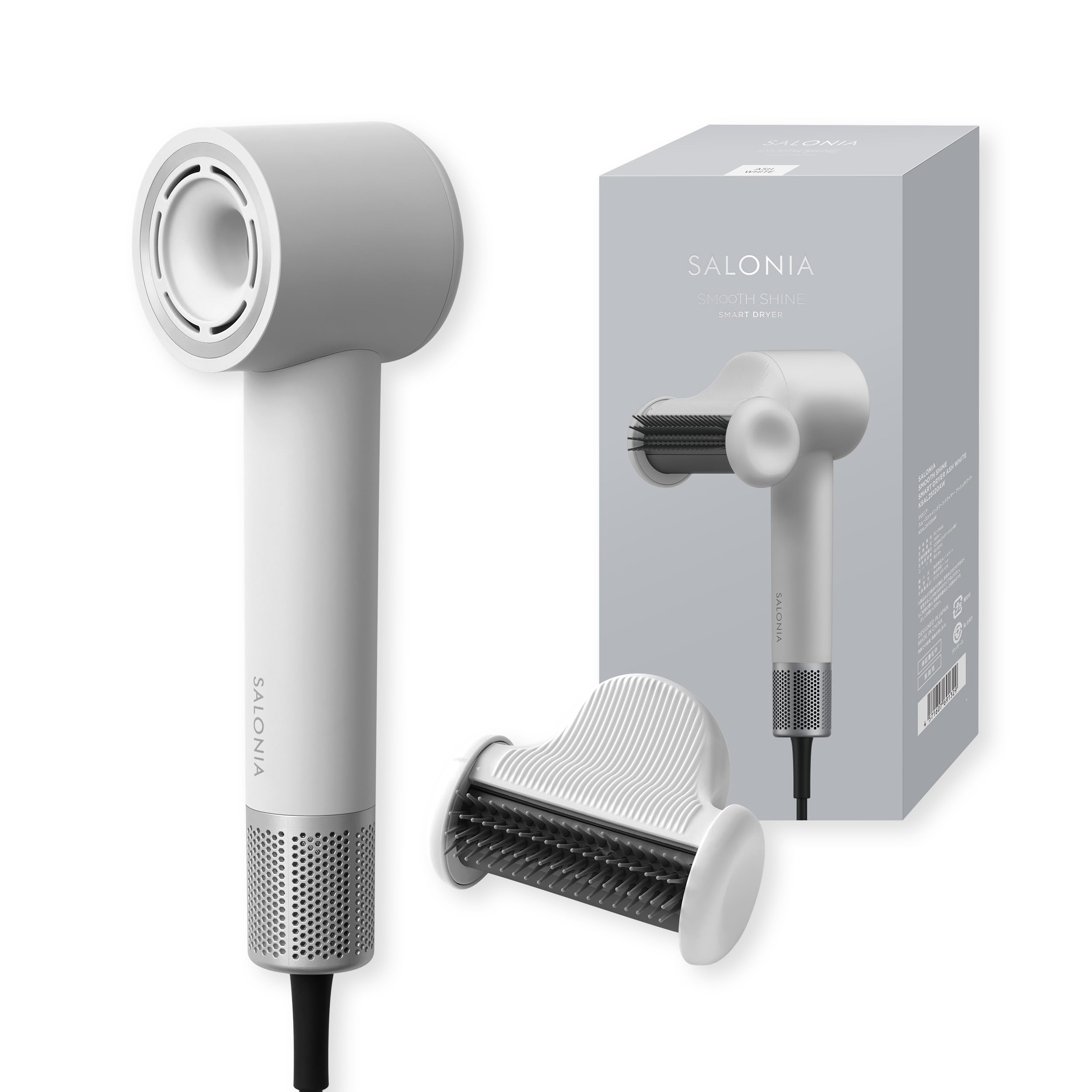 Amazon | SALONIA サロニア スムースシャインスマートドライヤー