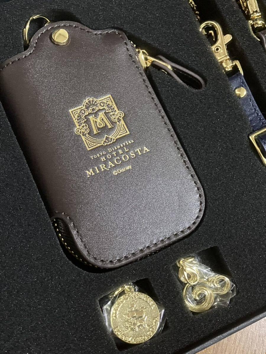 非売品】ホテルミラコスタ スイートルーム特典 キーケース アメニティ